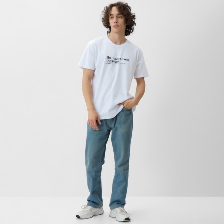 Male T -shirt KAFTAN live, white, p. M-1