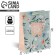 Gift Package Laminated, Packaging, Just for You, MS 18 x 23 x 8 cm