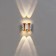 Facade lamp "Elegant", FSD-043, 4 W, 3000K, 2 rays, IP65, 220 V, plastic, white
