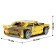 Radio -controlled designer "Sports", 501 details
