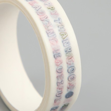 Adhesive tape paper "weather" width 1 cm winding 2 m set 5 pcs-3