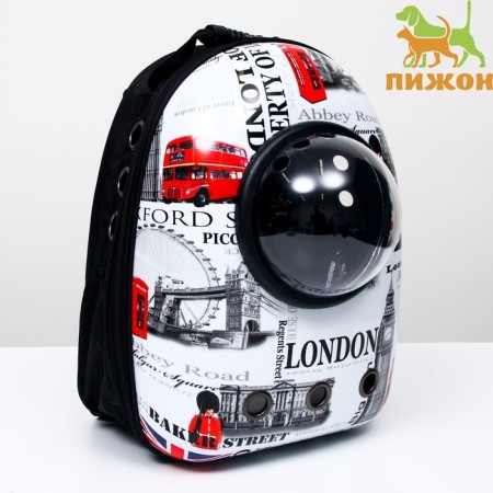 A backpack for carrying animals "London", with a viewing window, 32 x 25 x 42 cm