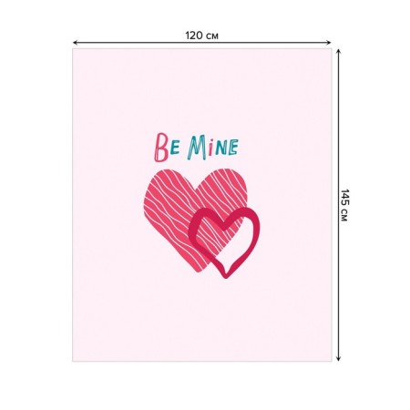 Great tablecloth "Be mine", rectangular, Saten, size 120x145 cm-1