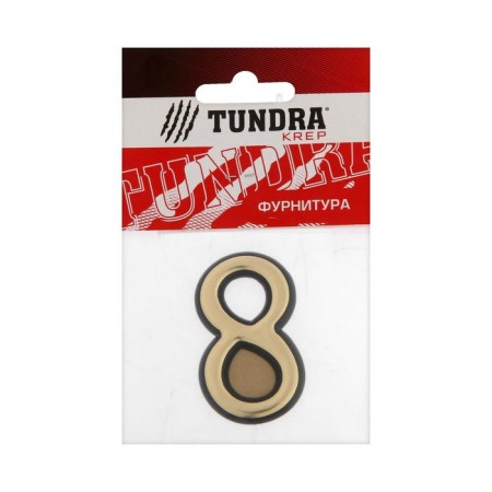 Door figure "8" tundra, plastic, color gold 1 pc.-2