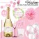 Set for decorating the holiday "Pink champagne"