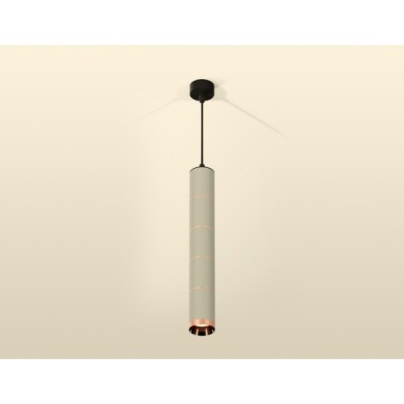 Ambrella Light, Techno, XP6314040, GU5.3, Black Sand, Black Sand, Black Sand.-1