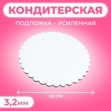 The substrate is reinforced, a wave, 32 cm, white-black, 3.2 mm