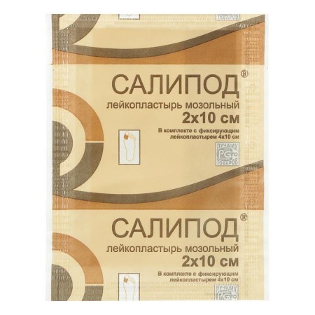 Claim -plastry cornfyda sailizer 2 x 10 cm-5