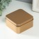 Casket Metal for a candle "Square. Metallic" gold 9.5x9.5x4.5 cm