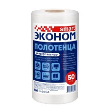 Universal economy Smart non -woven ones, 50 pcs
