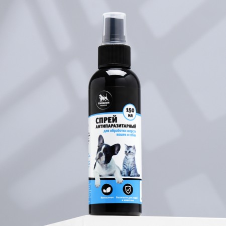 Bioospray from parasites "Pizhon Premium" for cats and dogs, 150 ml