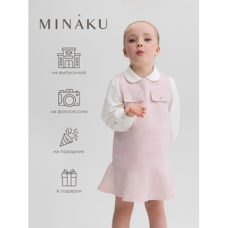 Сарафан для девочки, MINAKU :Party Dress, цвет розовый, рост 116 см-2