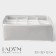 Organizer for linen 16 cells LadOM, 32x32x12 cm, beige color