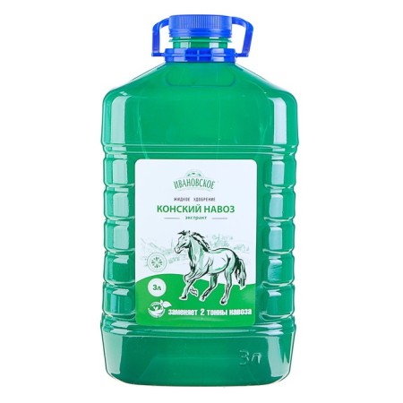 Organic Fertilizer "Ivanovo", Horse manure extract, 3 liters-5