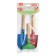 A set of garden tools, 3 objects: rake, scoop, spatula, length 20 cm, wooden handle, mix, Greengo