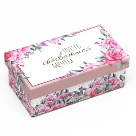A set of rectangular boxes 10 in 1 "Flower", 30 x 19 x 11 - 12 x 6.5 x 4 cm-8