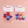 Nithevdelvytors "Butterfly", 3.5 × 2.2 × 0.2 cm, 10 pcs, color colorful