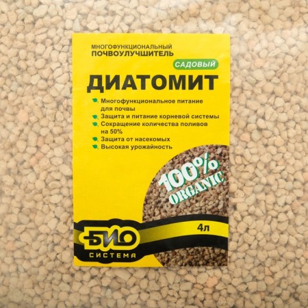 DIATOMIT SADO Bio-system, 4 l-1