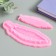 Mold Silicon "Figure" set 2 pcs 10.8x2.5 cm 5x13 cm