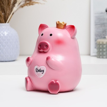 Piggy bank "Piglet" 14x14x17cm-1
