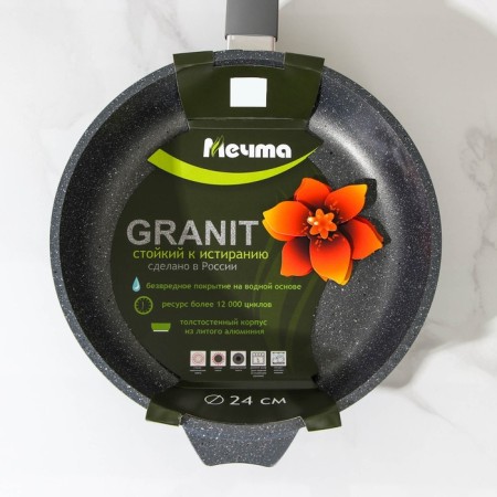 Granite pan, d = 24 cm, plastic handle, anti -stick coating, gray color-7