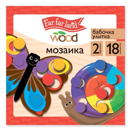 Wooden mosaic "Butterfly and Snail", 18 elements, Far Far Land Wood