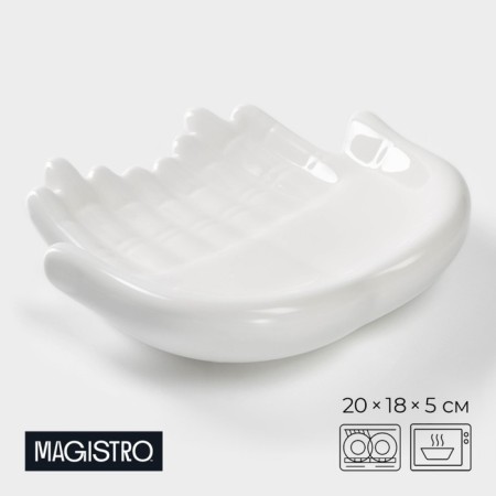 Porcelain dish for feeding Magistro "palms", 20 × 18 × 5 cm, white color