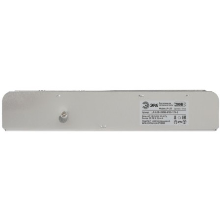 LP-LED era power supply for LED tape 12V, 200 W, 16.66 A-2