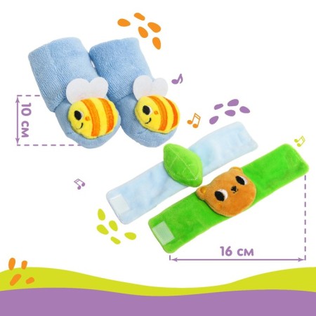 Gift set "rattles on pens and legs: bear", 4 pcs, crumb me-3