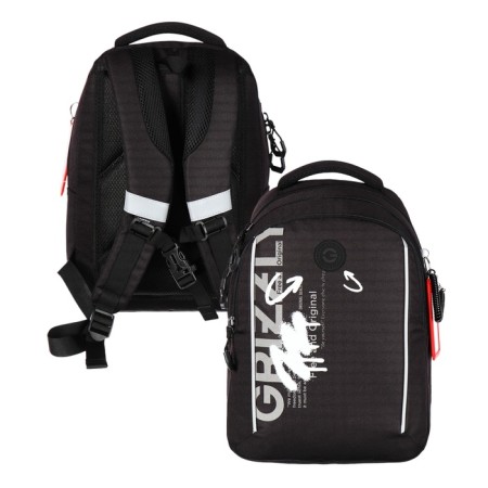 School backpack, 40 x 27 x 20 cm, Grizzly, ergonomic back, laptop department, black