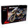 Designer techno "bike", 832 details