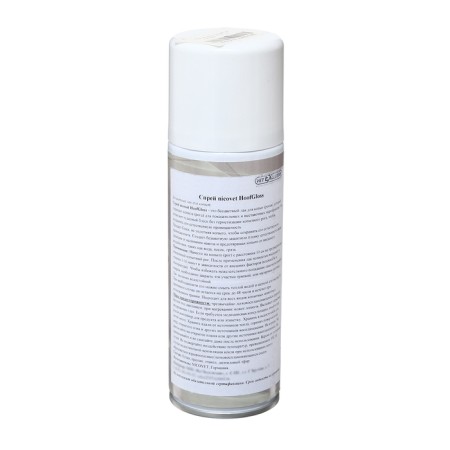 Hoofgloss hoove spray colorless, 200 ml-2