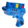 Pistol "Lightning", children, shoots with discs, 17 cm, color mix