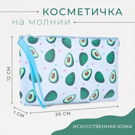 Cosmetic bag with lightning, white/blue color