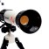 Children's Telescope "Young Astronomer", an increase in X20, 30, 40, with a phone holder