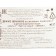 Sprinking confectionery "pearls": peach, silver, 50 g
