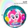 Happy Birthday Air Ball, 18 inch, foil, my little pony