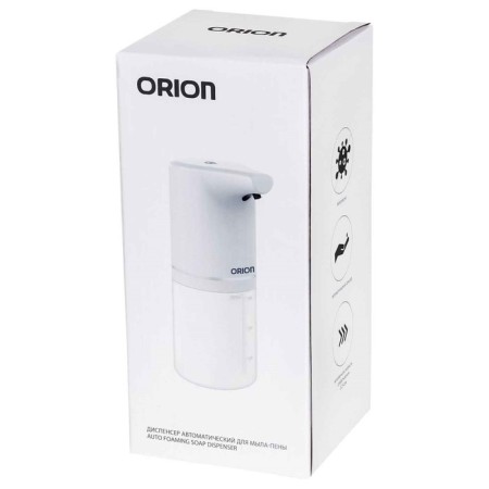 Orion ASD-230B dispenser for soap patterns, 350 ml, blue color-6