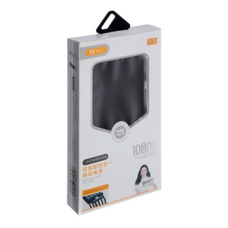 External BYZ W79, 10,000 mAh, Type-C, USB, 2 A, display, cable 4, display, black-10