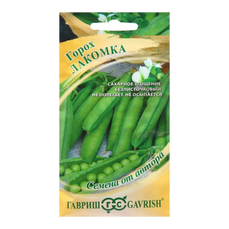 Seed peas "Lakomka", 10 g