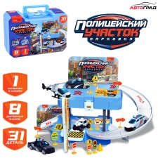 АВТОГРАД Парковка "Полицейский участок"