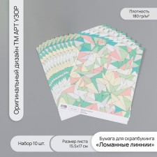 Scrapbooking paper 