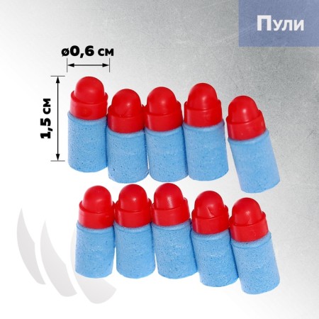 Automat "Sturm", with sleeves, shoots soft bullets, mix color-4