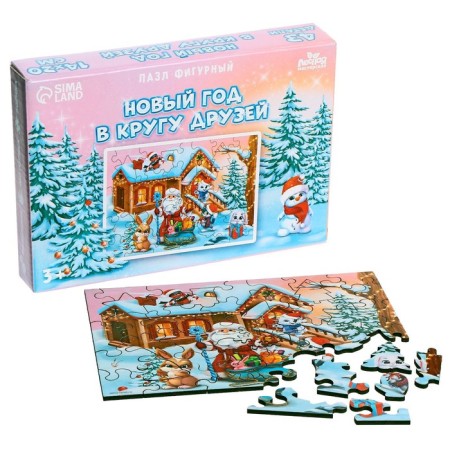 New Year's puzzle Figure "New Year with friends"-3