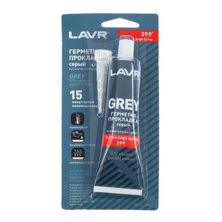 Grey Lavr RTV sealant, gray, high-temperature, silicone, 85 g, LN1739-2