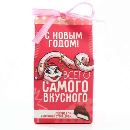 New Year! Sweets in the box "all the most delicious", 60 g-3
