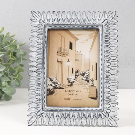 Photo frame Polystone 10x15 cm "Amitola" black and white 16x1.6x21 cm