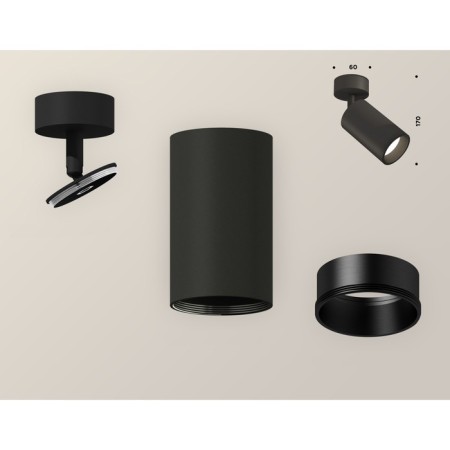 Ambrella Light, Techno, XM6323002, Gu5.3, Black Sand Color Polar.-2