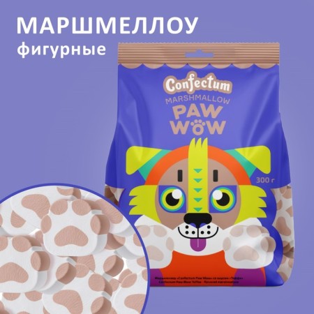 Marshmallow "Confectum Paw Wow" with Toffi's taste, 300 g