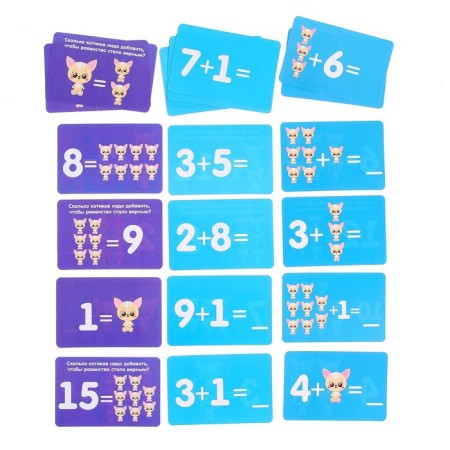 Developing set "Smart Libra", cat, according to the Montessori methodology-9